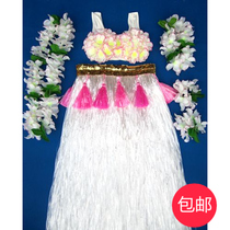 Hawaiian Hula Clothing Adult Grass Dress 80cm Thick Grass Skirt Grass Skirt 6 Piece White