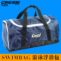 Italian CRESSI SwimBag swimming kit storage bag large capacity snorkeling travel bag