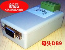Wegan converter WG26 34 to RS232 serial port bidirectional mutual conversion ASCII text input and output