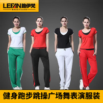 Lu Yifan fitness clothing Gym sportswear Aerobics dance dance clothing Running womens suit square dance clothing