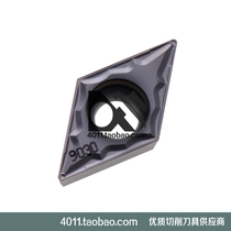 South Korea Chloe CNC Blade DCMT11T302-HMP PC9030 Spot 02 Angle