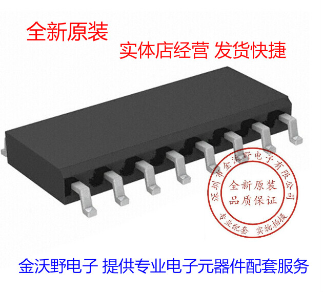 New Special PS2801-4 Optical Isolator PS2801 SOP-16