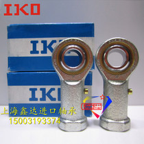 Japan IKO imported bearing PHS16A internal thread M16X2 0 SI16T K orthodontic pure imported