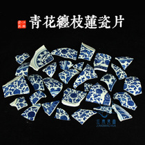 (Not to make jewelry) blue and white porcelain pieces ceramic fragments decorative tiles wall tiles wall tiles wall tiles porcelain pieces