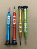 Apple series mobile phone tail 0 8 screwdriver domestic Android brand mobile phone 1 5 phillips screwdriver