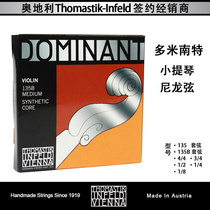 Austrian DOMINANT DOMINANT 135B 135 violin strings nylon strings