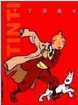 DVD Machine Edition (Tintin Adventurer) Mandarin 40-episode 2 discs
