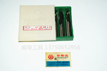 HSS high speed steel straight shank keyway milling cutter 2 edge milling cutter 2 3 4 5 6 8 10 12 16 18 18 20