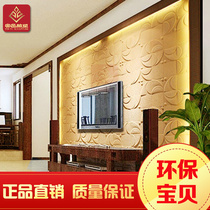 Artificial Sandstone Background Wall Sandstone Resin Culture Stone Genguan Decoration Relief Fresco Background Wall Windmill Plate