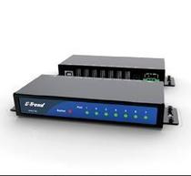 Taiwan Liso YH1170 industrial grade 7-port USB hub warranty 3 years