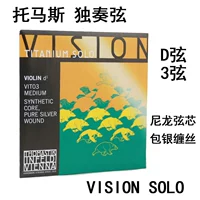 Австрийский Томас Solo String Vision Vision String String Vit100 Vit03 D String 3 String
