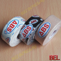 BEL bowling supplies ABS brand bowling finger back multi-color optional sticky good tear open does not hurt hand