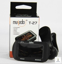Musedo Brilliant multiplayer T-27 Versatile Tuning Instrumental Guitar Tuning Instrumental Violin Jukri School Sound