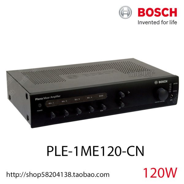 Bosch Bosch Ple-120-CN Plena 120 Вт. смешивать увеличить Устройство