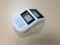 X413A consumer machine rice dispenser card issuer recharge machine reader post machine electronic plastic shell