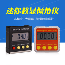 Mini electronic digital display inclinometer level gauge angle scale metal shell magnetic slope measurement decoration installation 360