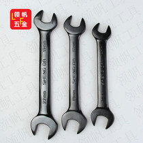 SD Shengda black double head wrench open socket fork two ends hardware household machine repair tools 8-50mm