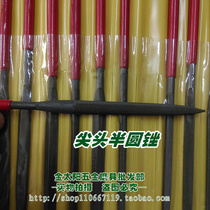 Changwei brand plastic file Shijin file iron file 3*140 4*160 5*180 pointed round file