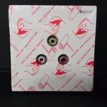 tcl Legrand audio video component interface socket panel 3RCA audio video socket K8 3RCA