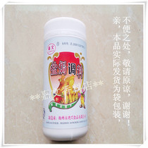 ** Jiawen Brand * * Salt baked seasoning (fragrant)bagged 500g
