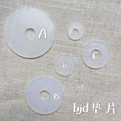 taobao agent [BJD Jelly Put] Add Moving and Independent OB11 Silicone Anti -Slip Blythe fixed baby's head without shaking