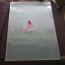 22 22 * 30 * 3C protective bag version ticket bag version of the bag special bag rat baby OPP stamp bag