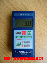 Italian induction wood water meter KT-50 wood moisture meter Moisture meter send battery screwdriver