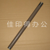 Original quality Kyocera FS-6025 6030 6525 6530 M4028 Fuser assembly upper roller heating stick