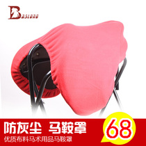 Equestrian Saddle Cover Saddle Cover Integrated Saddle Western Saddle Accessories Saddle Series Eight Dragons