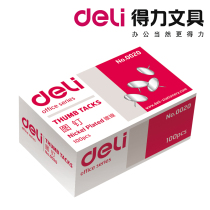 Del 0020 pushpin drawing board pushpin pushpin metal pushpin office supplies