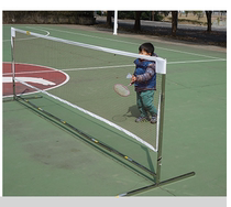 Universal portable home folding adult mobile childrens badminton grid standard outdoor brace