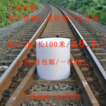 Shockproof bubble film 7C thick wide 50cm long 100 meters weight 6 5kg coated foam Foam Guangdong bubble pad