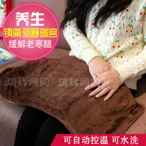 Maifanshi hot compress pad Far infrared cushion waist belt abdominal belt warm palace dysmenorrhea health care physiotherapy instrument