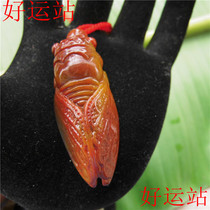 Yellow dragon jade cicadas blockbuster mens pendant Yellow wax stone A goods jade know the girl pendant transfer jade