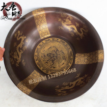 Seiko pure copper raspberry dragon and phoenix auspicious washbasin New wedding supplies Retro foot bath foot wash basin
