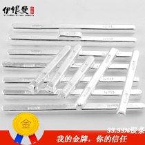 Investment in silver bars material S9999 pure silver bulk silver bead particle Yiyi silver