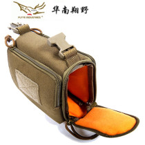 Xiangye FLYYE shockproof quick photo micro single camera bag DV bag photography equipment camera bag G033