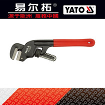 Irto imported tool bias accelerated fast pipe clamp clamp strength fastening wrench YT-2201