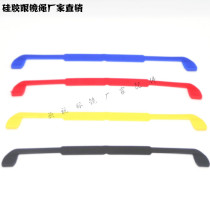 Super silicone glasses rope outdoor sports glasses rope non-slip anti-slip anti-falling glasses rope silicone glasses rope