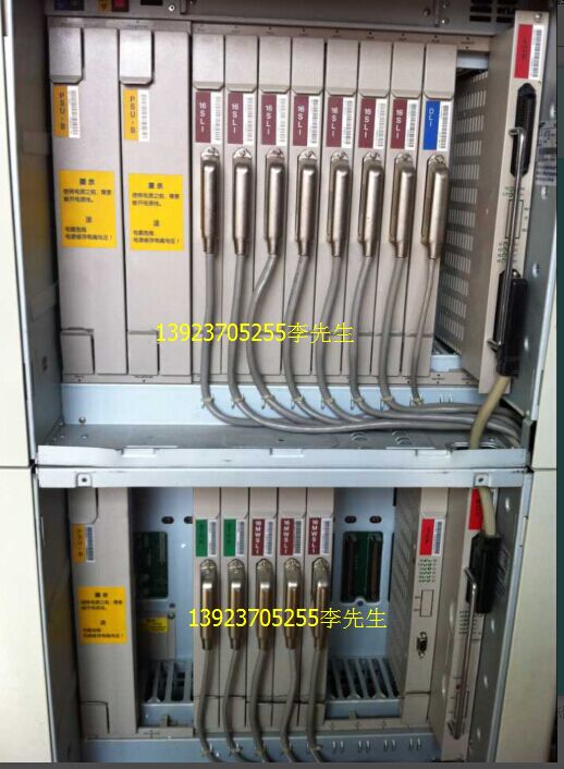 Samsung IDCS500 program-controlled switch 16 external 8 digital 144 analog ext