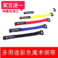 Насос, нейлоновые кабельные стяжки, велосипед, фиксаторы в комплекте