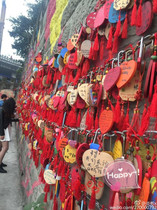 Color Wishing Brand Wooden Brand Custom Wooden Brand Listing Wishing Wooden Brand Blessing Wooden Brand Solid Wood Brand Wishing Brand Branding