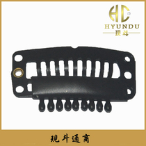9-tooth V clip South Korea imported stainless steel hair receiving clip hair block clip with gap clip 50