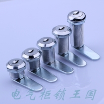 The town wen jian ju suo chest of drawers xiao yuan suo geng yi ju suo MS403-16 20 25 30 40