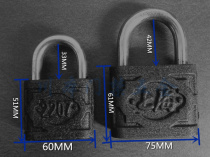 Padlock Shanghai brand iron padlock permanent iron padlock lock 2208-75