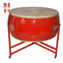 Mas Legendary 30 Inch Flat Drum Drum Rack 1 m Low War Red Drum Drum Rack Suspended Drum Frame Metal Round Pipe Drum Rack