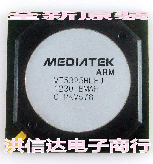 (Hongxinda Electronics) new original spot MT5325HLHJ-BMSH LCD chip (direct shooting)