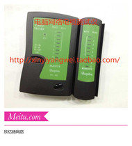Computer Network Cable tester telephone line network cable teeter smart detector special price