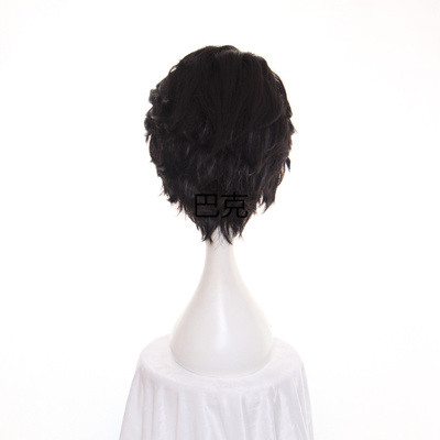 taobao agent Black wig, cosplay