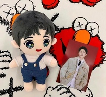 Liu Haoran autograph cotton Doll Doll event live pro-sign fidelity fans to support peripheral products